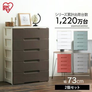y2Zbgz`FXg [{bNX HG-725R[P[X o `FXg 5i 2Zbg 73cm ACXI[} i ܒi FZbg ^X  [ o [pi [ 