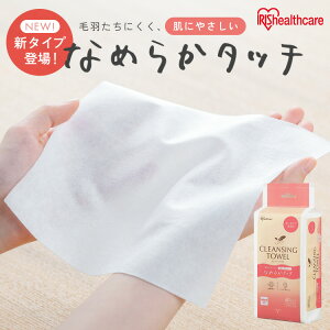 NWO^I ACXI[} tFCV^I ĝ 60 _炩 ێz ɗD qI  NWO CN  XLPA tFCX ^I lC Ȃ