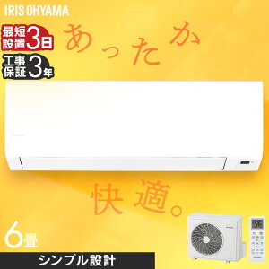 yHz GAR 6 ACXI[} Q q l炵  ^C}[t  ₷݃[h N[[ [ g[ Vv 100v 6p X^_[h SV[Y [G