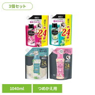 【3個セット】レノアアロマジュエル 詰め替え用特大サイズ1040ml 香りづけビーズ