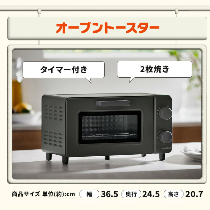 楽天市場】☆ランキング1位獲得☆【設置サービス対象】家電セット 