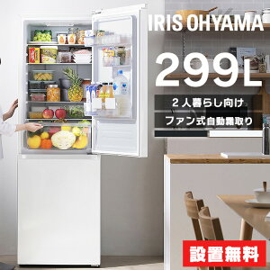 yݒuz① ^ 299L ACXI[}Ⓚ① 2hA ^ s46cm e t@ EJ  sv É Ƒ Vi IRSN-30A-W IRSN-30A-B zCg ubNy