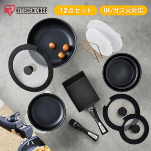 tCp  Zbg 3_ 5_ 9_ 12_ 肪 ih KX KXΐp 20cm 26cm 24cm 18cm }`nh GbOp W VR uߓ  _ChR[g ACXI[} NTF-SE