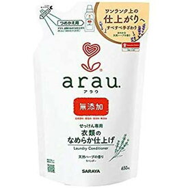 楽天市場 クエン酸 洗濯用の通販