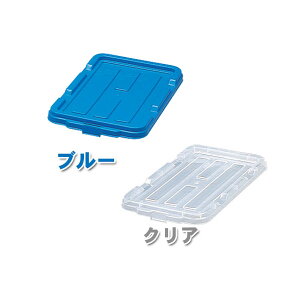 Reipt^ Rei W 4.5Lp BOX C-4.5 u[ENA I[} [{bNX [P[X I[} [{bNX H  NAP[X  F [BOX [pi [ ЂÂ e 