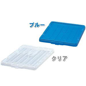 Reipt^ Rei W 45Lp BOX C-45 u[ENA I[} [{bNX [P[X I[} [{bNX H  NAP[X  F [BOX [pi [ ЂÂ e 
