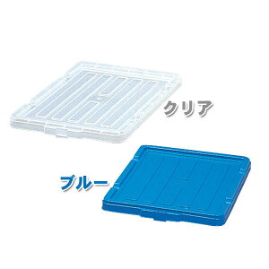 Reipt^ Rei W 43Lp BOX C-43 u[ENA yB-23 B-43 B-65 p ʔzI[} [{bNX [P[X I[} [{bNX H  NAP[X  F [BOX [