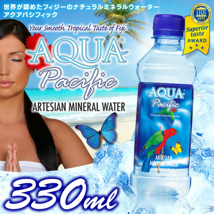 楽天市場 Aqua Pacific 330ml 24本 Pet アクアパシフィックシリカ水 シリカウォーター ミネラルウォーター ペットボトル 飲料水 海外名水 O 快適空間のお手伝い B C