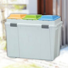 楽天市場 ゴミ箱 缶 ビン ペットボトルの通販 楽天市場 ゴミ箱 缶 ビン ペットボトルの通販