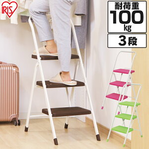 ガーデニング 作業台 作業用品の通販 価格比較 価格 Com