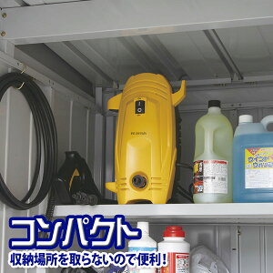 高圧洗浄機軽量コンパクトFBN-401送料無料高圧洗浄機掃除洗浄外壁タイル軽量タイプコンパクト汚れ網戸花粉黄砂洗車自転車バイク除染台風清掃豪雨泥アイリスオーヤマアイリスおしゃれ1年保証◆2