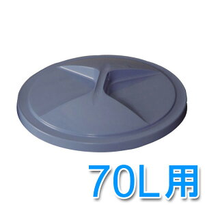 ی^y[t^ ƖpS~ W PM-70p yی`y[PM-70 pzS~ t^ |oPc 70L 70l ACXI[} oPc S~ ݔ  S~ ی^ e _Xg{bNX y[  