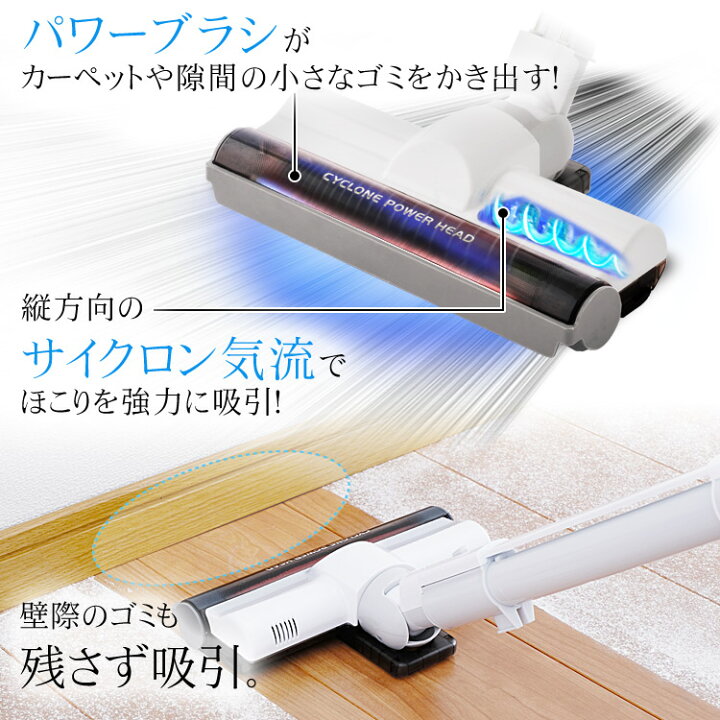 楽天市場】掃除機 紙パック 紙パック式 サイクロン アイリスオーヤマ キャニスター IC-BTP3-Sサイクロン掃除機 軽量紙パッククリーナー 軽い サイクロン式 パワーヘッド 超軽量 紙パック キャニスター 吸引力 掃除機 軽量 小型 吸引 清掃 ほこり ペット 毛 : 快適空間の ... 楽天市場】掃除機 紙パック 紙パック式 サイクロン アイリスオーヤマ キャニスター IC-BTP3-Sサイクロン掃除機 軽量紙パッククリーナー 軽い サイクロン式 パワーヘッド 超軽量 紙パック キャニスター 吸引力 掃除機 軽量 小型 吸引 清掃 ほこり ペット 毛 : 快適空間の ...