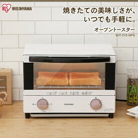 楽天市場 白 ホワイト トースター キッチン家電 家電の通販 楽天市場 白 ホワイト トースター キッチン家電 家電の通販