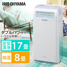 楽天市場 加湿空気清浄機の通販