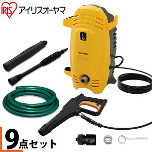 高圧洗浄機 小型の人気商品 通販 価格比較 価格 Com