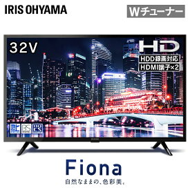 楽天市場 テレビ 録画機能付きの通販