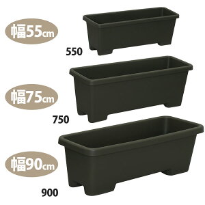ゴーヤ プランター 農業資材 ガーデニング用品の人気商品 通販 価格比較 価格 Com