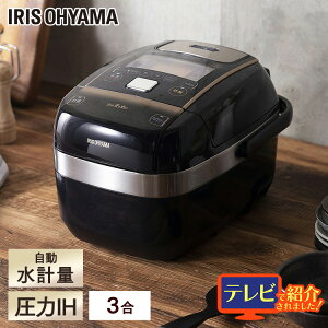 ъ 3 l炵 1l炵 ACXI[} IHW[ уW[ ʂ萆   ύ    J[\ ȃGl ۉ ^C}[ KRC-PC30-B RC-PC30-W