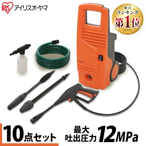 高圧洗浄機 洗剤 車の人気商品 通販 価格比較 価格 Com