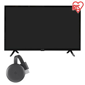 楽天市場 Chromecast クロームキャスト 画面サイズ テレビ 30 34型 の通販