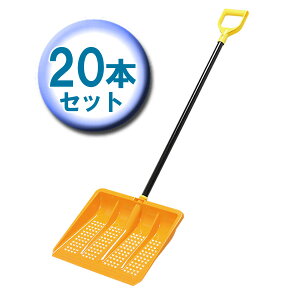 XRbv E Ⴉ ACXI[} y20Zbgz XRbv  pi  Ɩp Ɨp Zbg Ch iCh+Obvt_j