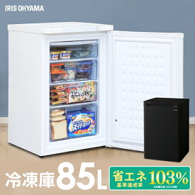 楽天市場 冷凍庫 アイリスオーヤマの通販
