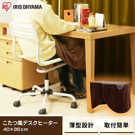 楽天市場 こたつ 取り付けの通販 楽天市場 こたつ 取り付けの通販