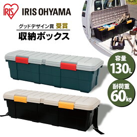 楽天市場 軽トラ 荷台 ボックスの通販 楽天市場 軽トラ 荷台 ボックスの通販