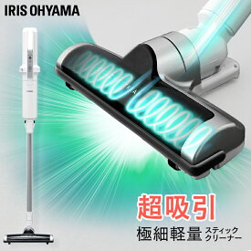 楽天市場 掃除機 紙パック式 コードレスの通販