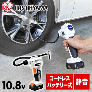 C GARvbT[ [d 10.8V d GA|v GARvbT10D8V JAC10 zCg H H  REO d dH DIY H diy jH Hd ACXI[