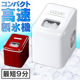 楽天市場 父の日 酒 家電 の通販