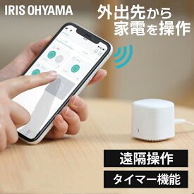 楽天市場 アイリスオーヤマ Smt Rc1の通販