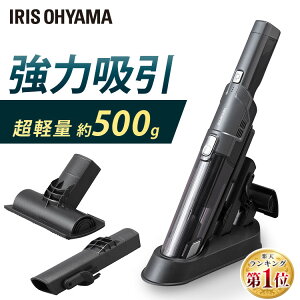車用掃除機 洗車用品の人気商品 通販 価格比較 価格 Com