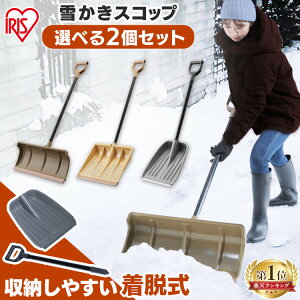 LO1ʊlႩXRbv |J[{l[g RpNgXRbv Xm[vbV[ pi XRbv Ⴉ vbV[ 2_Zbg  vbV[ ~  ቺ낵 Z