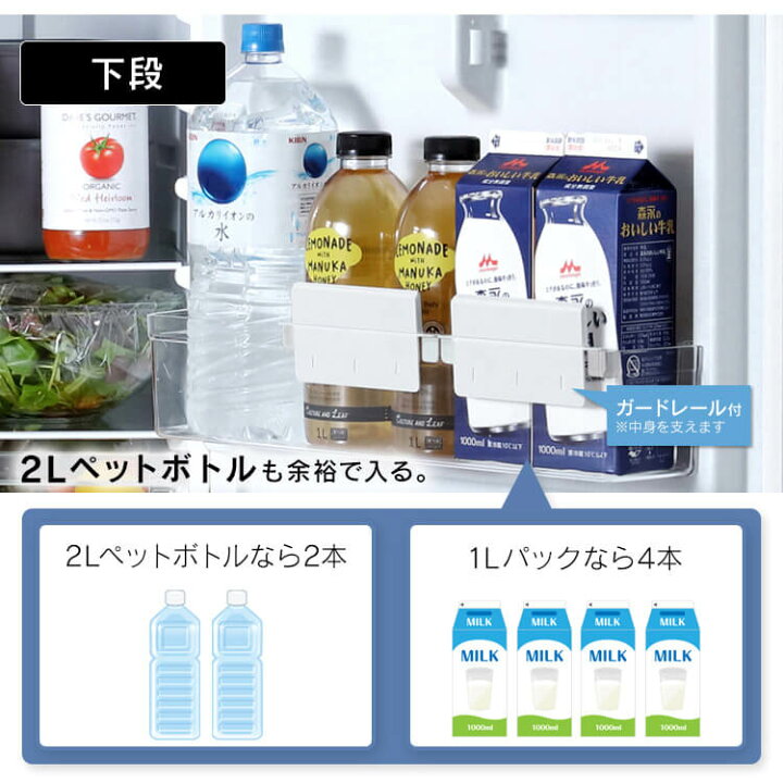 ジモティ来店特価!! 冷蔵庫 シャープ SJ-W352F 2020 J-0443