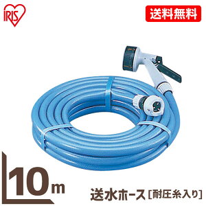 z[X 10m Jbgz[X z[X  ACXI[} ANAK ֌t ψ ϊz[X ψz[X ϊ ψKt Kt 15 a15cm Uz[X z[X U