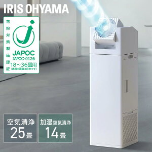 C@ T[L[^[ C@ KCHA-A55-W zCgT[L[^[ @ C  ق zR PM2.5 ԕ nEX_Xg T[L[^[tC@  