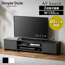楽天市場】テレビ 60インチ（横幅（cm）150 ～ 159.9）の通販