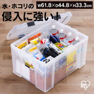 コンテナ 密閉 バックル 密閉バックルコンテナ MBR-65R クリア コンテナ 密閉 バックル 収納 ボックス ス…