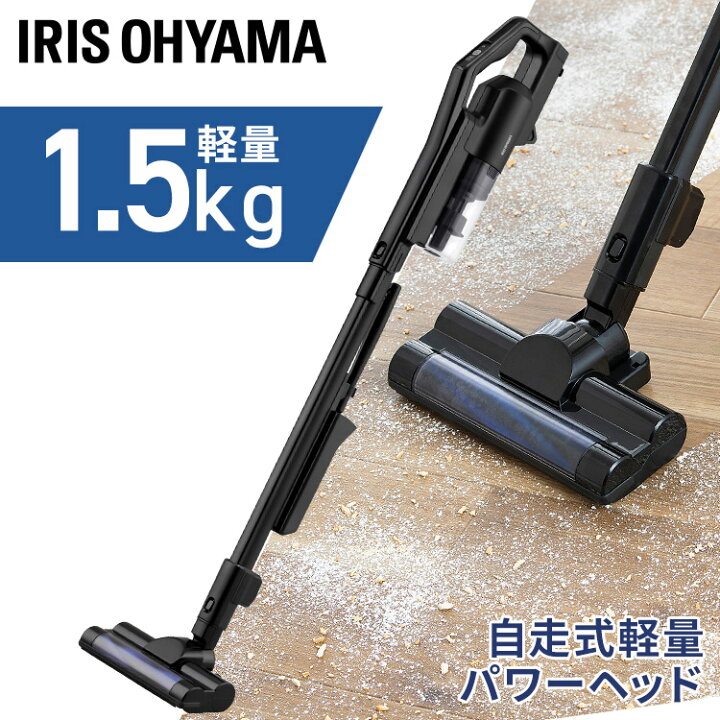 楽天市場】《SALE☆43%OFF》掃除機 コードレス サイクロン サイクロン 
