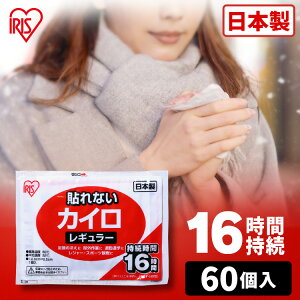 JC \ȂJC M[ 60 ĝăJC ܂Ƃߔ ĝ \Ȃ \Ȃ \Ȃ^Cv W[ o O h ΍ h ~ ACXI[} ۂ