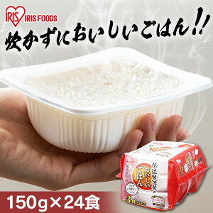 pbN 150g 24H ACXI[}  gg 150g pbN͂ 150g Y100gp _sgp gg pbN H h 퉷ۑ l炵 ቷ@Ă