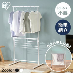    ܂肽 ACX X^h X^h gݗĎ ȒPgX^C STMH-790 zCg ubN ȒP g gݗ H^ 󕨊   