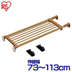 ˂I  gC ςI ؒ͐LkI H-J-UP113 _[NuE  ACXI[} LkbN ˂胉bN ς胉bN  ς bN ~j 