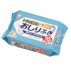 楽天市場 赤ちゃん おしりふき ノンアルコールの通販