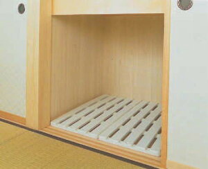 ̂  vX`bN   ̂ SN-40 (2g)40×s80cm Ƌ [ ʋC C XmR}bg  |}bg J[ybg O O}bgCeA IV