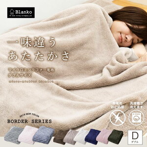 ѕz _u 킢   O ې }CN~Nt@[ }CNt@Co[ zc |  􂦂 DTCY ÓdCh~ Blanko