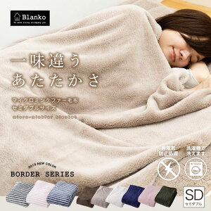 ѕz Z~_u 킢  yzBlanko }CN~Nt@[ i` yߓd΍ Q ۉ ߓdObY hЗpizNAO[u CGMBSD16200 yCGz