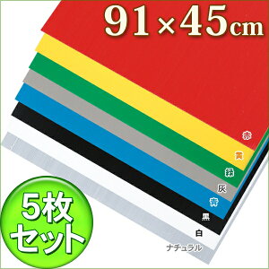 �v���_�� DIY �v���X�`�b�N�_���{�[�� 5���Z�b�g �y�zPD-944�i�`�������E���E���E�E�D�E�΁E���E�� �y���������z